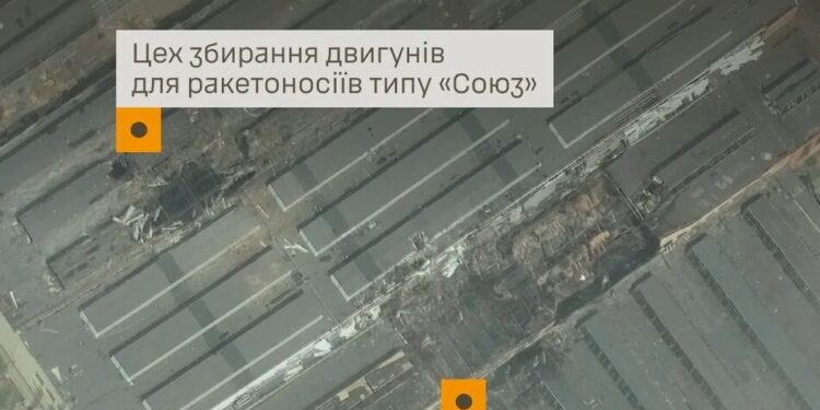 На ураженому “Фламінго” заводі “Прогрес” зафіксовано пожежу площею близько 5 тисяч квадратних метрів