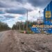 росія вдарила по центральному ринку Слов'янська, є поранені