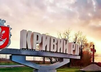 Ворог вночі атакував Кривий Ріг: горять два промислові підприємства
