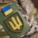 Брак коштів чи відсутність механізму: чому військові досі не отримують сертифікати на авто