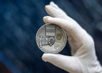В Україні випустили унікальну срібну пам’ятну монету до 35-річчя Незалежності