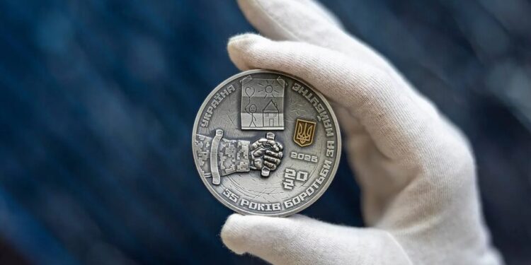 В Україні випустили унікальну срібну пам’ятну монету до 35-річчя Незалежності