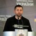 Фракція "Слуга народу" підтримала кандидатури Хмари та Сибіги – Арахамія