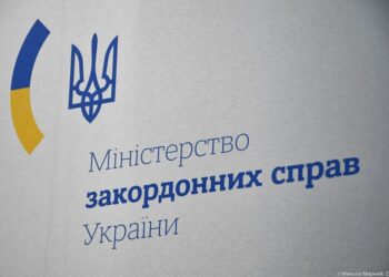 рф планує скасувати прикордонні зони на межі з окупованими територіями України – у МЗС відреагували