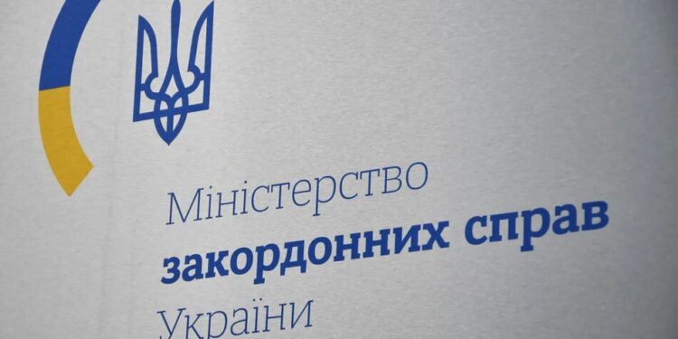 рф планує скасувати прикордонні зони на межі з окупованими територіями України – у МЗС відреагували