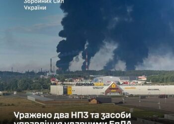 Сили оборони уразили два НПЗ у ярославлі та уфі і ретранслятори дронів рф – Генштаб розкрив деталі