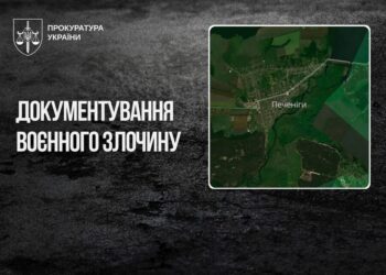 Кількість постраждалих внаслідок ракетної атаки рф в Печенігах подвоїлася