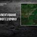 Кількість постраждалих внаслідок ракетної атаки рф в Печенігах подвоїлася