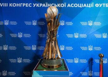 Кубок України з футболу: визначилися пари 1/16 фіналу