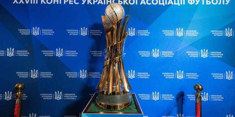 Кубок України з футболу: визначилися пари 1/16 фіналу
