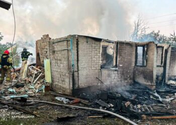 Через російську атаку дронів на Балаклію загинули троє людей
