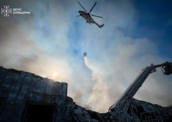 Кількість загиблих через атаку рф на Київ та область зросла до 14, до ліквідації наслідків залучено авіацію