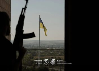У Силах оборони показали, як зараз виглядають Краматорськ та Слов'янськ