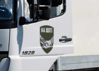 "На щиті": до України повернули тіла 261 полеглого