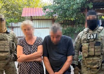 СБУ викрила чотирьох агентів фсб, що шпигували за Силами оборони у Краматорську