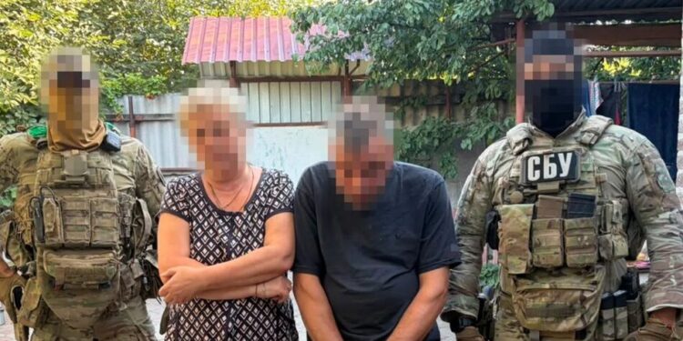 СБУ викрила чотирьох агентів фсб, що шпигували за Силами оборони у Краматорську