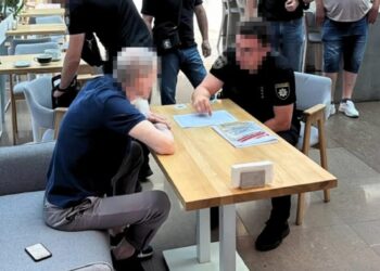 Двох науковців підозрюють у вимаганні майже 1 млн грн за вплив на погодження екологічної документації