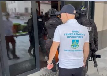 Правоохоронці зупинили діяльність ще майже сотні шахрайських “офісів”
