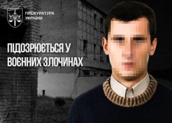 Екскерівник окупованого Донецького СІЗО отримав підозру за жорстоке поводження з цивільними
