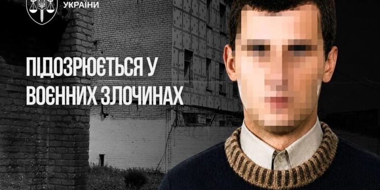 Екскерівник окупованого Донецького СІЗО отримав підозру за жорстоке поводження з цивільними