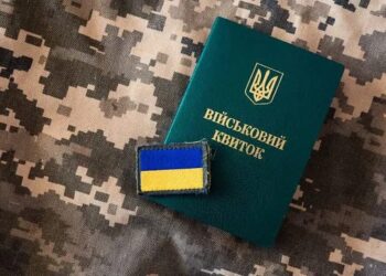 Нові правила відстрочки від мобілізації: у Раді хочуть надати її батькам-одинакам