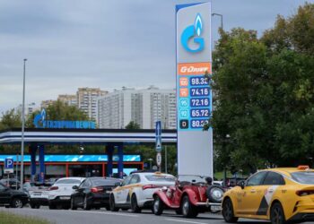 росія продовжить заборону на експорт дизпалива до вересня – Reuters