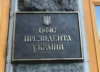 ОП про звернення до росії щодо перемир'я: пропозиції бувають, припинення вогню не було