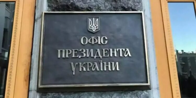 ОП про звернення до росії щодо перемир'я: пропозиції бувають, припинення вогню не було