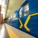 У Києві під час жовтого рівня тривоги працюватиме "зелена" гілка метро, комендантську годину скоротять – Зеленський