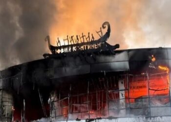 росіяни вдарили по ТЦ у Дніпрі: є постраждалі