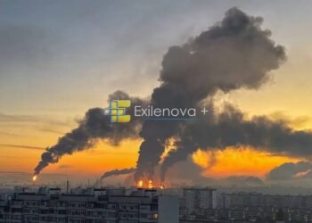 У рф заявили про нічну атаку дронів на НПЗ і підприємства у чотирьох регіонах – що відомо