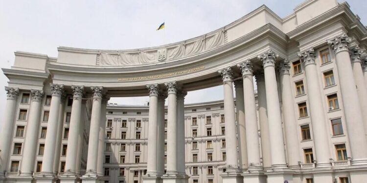 Це фарс держави-окупанта: у МЗС прокоментували російські "вибори" на ТОТ України