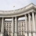 Це фарс держави-окупанта: у МЗС прокоментували російські "вибори" на ТОТ України