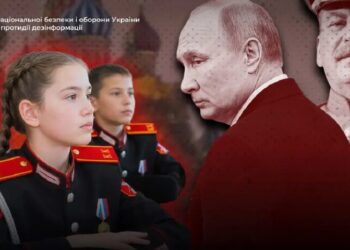 росія перетворює освіту на ТОТ України на інструмент мілітаризації дітей – ЦПД