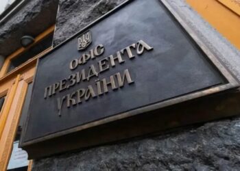 "Дивне рішення": у Зеленського відреагували на зняття санкцій ЄС проти Фрідмана та Усманова