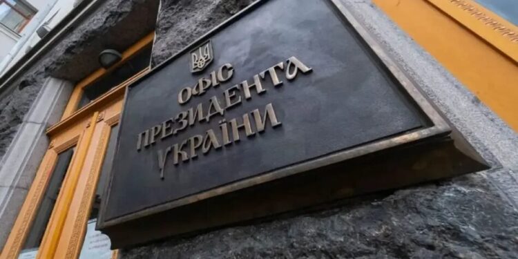 "Дивне рішення": у Зеленського відреагували на зняття санкцій ЄС проти Фрідмана та Усманова