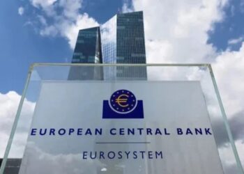 ЄЦБ вдруге підвищив ставки через зростання цін на нафту
