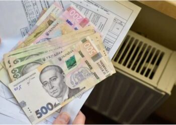 Українці можуть отримати майже 20 тисяч грн на опалення – хто має право на допомогу та куди звертатися
