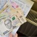 Українці можуть отримати майже 20 тисяч грн на опалення – хто має право на допомогу та куди звертатися