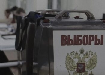 "Спектакль в окупації": росія витратить понад 300 млн рублів на вибори 20 вересня – розвідка