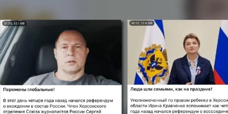 кремль розгорнув медійну кампанію до річниці фейкових референдумів на ТОТ України – ЦПД