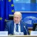 Тепер кдб і гру чекатимуть українські дрони у своїх офісах – єврокомісар