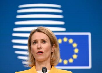 ЄС готує "надзвичайний протокол" у межах реагування на гібридні атаки