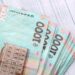 В Україні зберегли доплату вчителям прифронтових територій – скільки отримуватимуть освітяни