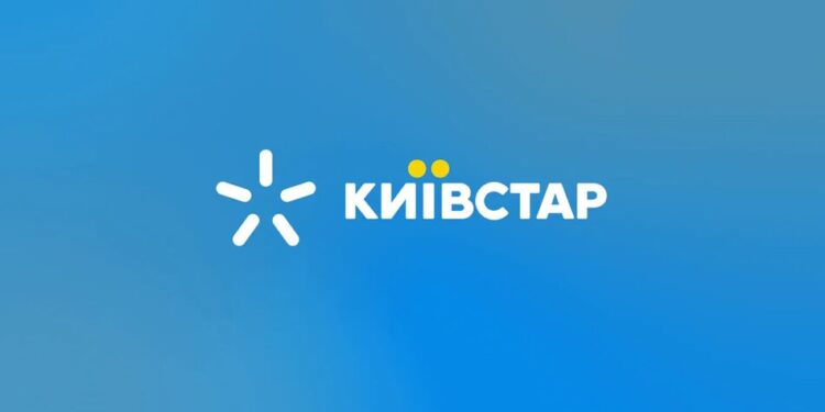рф знову атакувала компанію "Київстар", пошкоджено будівлю з обладнанням