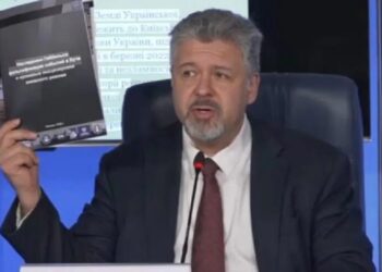 кремль презентував фейковий "звіт" про воєнні злочини в Бучі