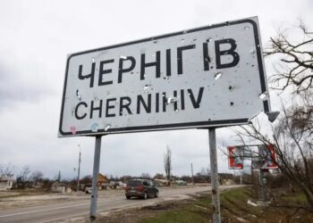 У Чернігові біля геріатричного пансіонату впав ворожий безпілотник, є пошкодження
