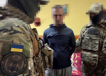 СБУ затримала агента фсб, який готував удар по виробництву БПЛА