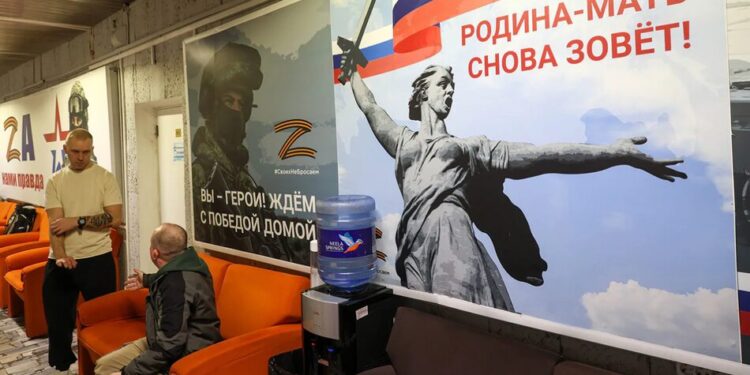 У росії почали обмежувати виїзд запасників за кордон за рішенням військкоматів – росЗМІ