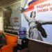 У росії почали обмежувати виїзд запасників за кордон за рішенням військкоматів – росЗМІ